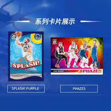 PANINI donruss optic basketball blaster