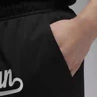 Jordan Flight MVP Shorts Black