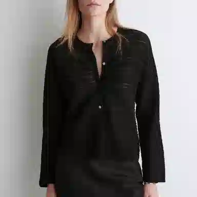 COS