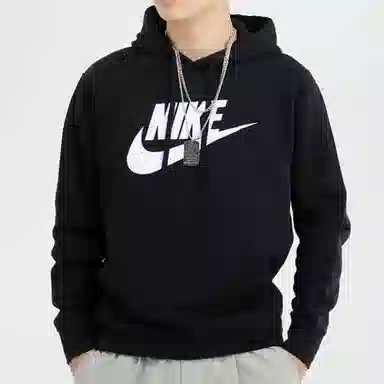 Nike Club Fleece