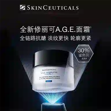 修丽可 修护保湿护肤套装 舒缓滋润