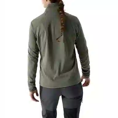 Arcteryx Delta