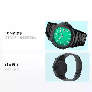 A BATHING APE 0ZXWHM187018L