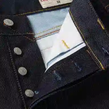 EVISU Jeans