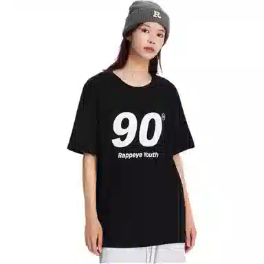 Rappeye T