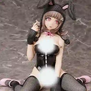FREEing Chiaki Nanami Black Bunny Figure