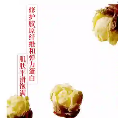 15ml+15ml
