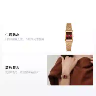 Citizen Juicy Tint EJ6123-81Z