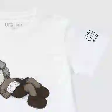 UNIQLO x KAWS Kids T-Shirt White