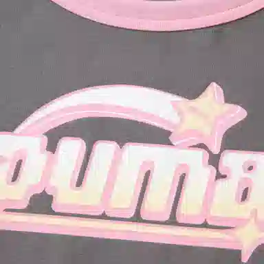 PUMA SWXP DD TEE T