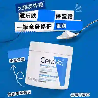50ml*2