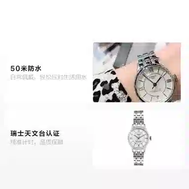 Tissot T099.207.11.118.00