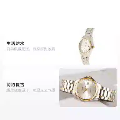 CASIOVINTAGE LTP-1183G-7A