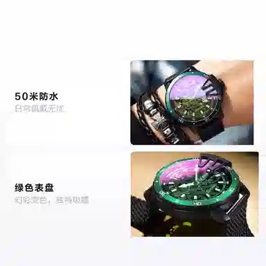 Angie Present ST7218M-3265