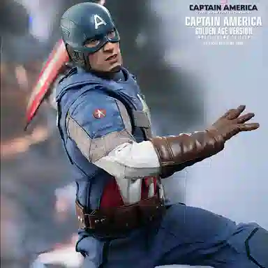 Hot Toys 2 3.0 16 mms240