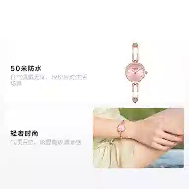 RARONE Huayang Series