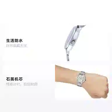 CASIODRESS LTP-V300D-7A2