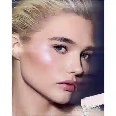 Fenty Beauty 3D Diamond Highlighter