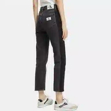 Calvin Klein Jeans High Waist Straight Crop
