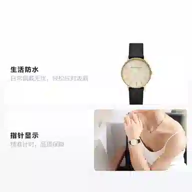 ARMANI EXCHANGE 36mm AX5561