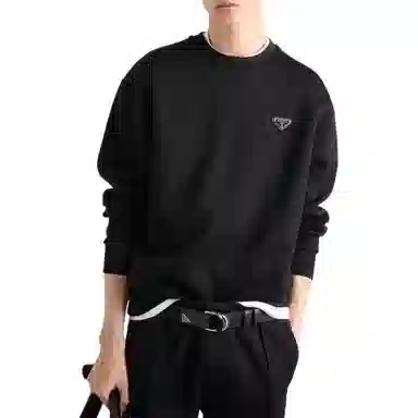 Prada Logo Cotton Sweatshirt