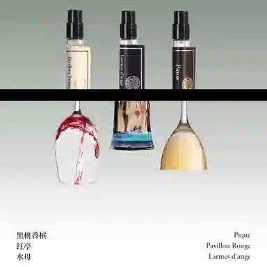 SCENT CHANT EDP 2.5ml