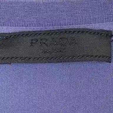 PRADA LogoT