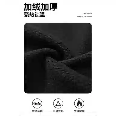 Mizuno Kids Pullover Sweatshirt