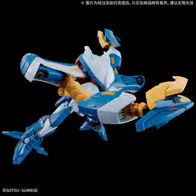 BANDAI PB HG Burnlapius
