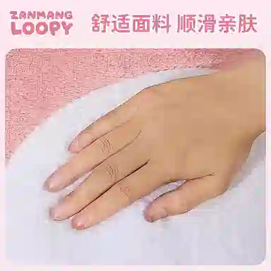 Zanmang Loopy LOOPY 60cm