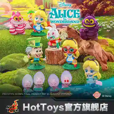 Hot Toys COSBI 8