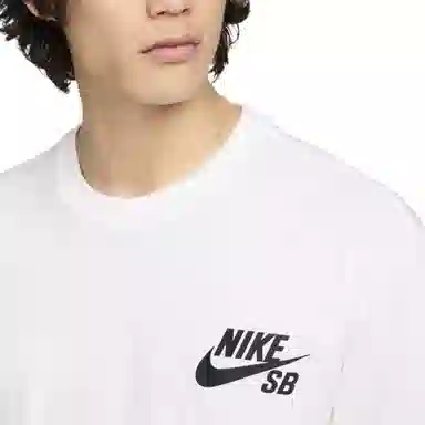 Nike SB T