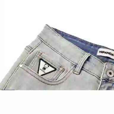 HIPANDA