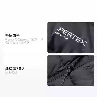 MAMMUT Waymarker IN logo