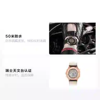 MIDO 40mm M021.407.36.411.00