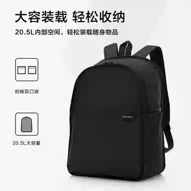 Samsonite Travel Essentials Backpack Black