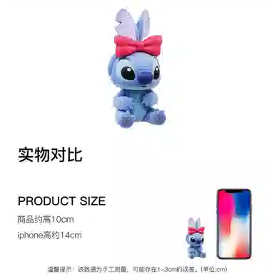 BANPRESTO fluffy puffy a Q 10cm