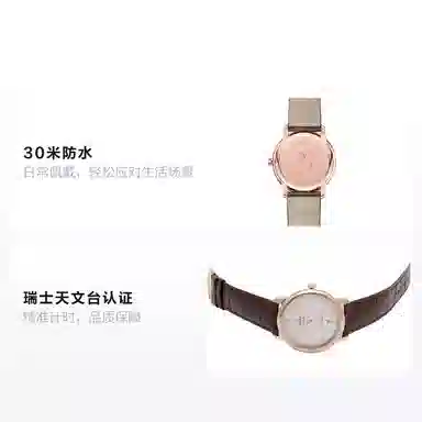 OMEGA 30 39.5mm Sedna 18K 424.53.40.20.99.001