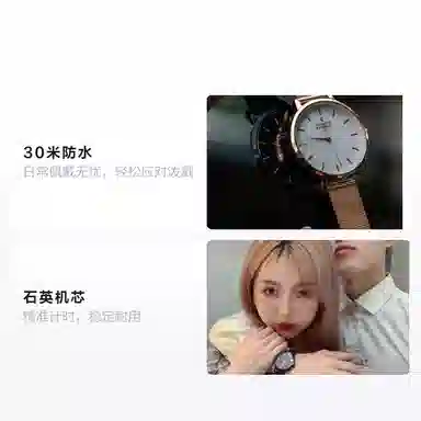 CHARLOTTE RAFFAELLI CRMS001-CRMS006