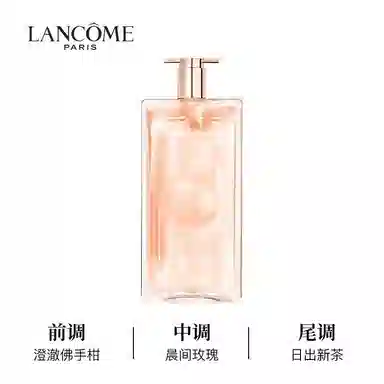 EDT 25ml50ml100ml