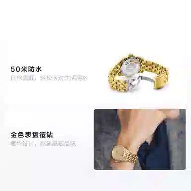 TITONI 50 PVD 797-G-DB-306