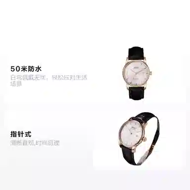 MIDO 50 38mm PVD M8600.3.10.4