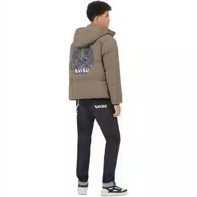 EVISU 2024