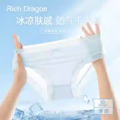 Rich Dragon