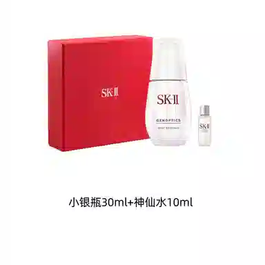 SK-II 30ml50ml75ml