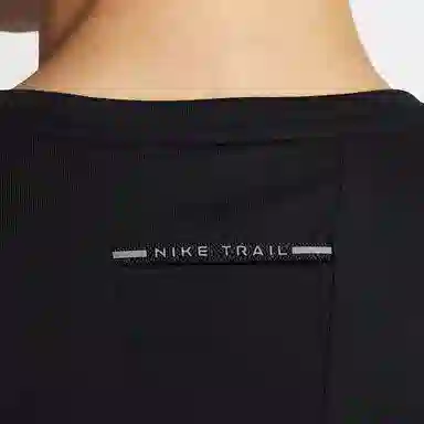 Nike Dri-FIT ADV SolarChase