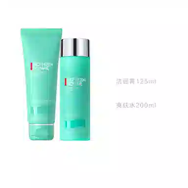 碧欧泉 水动力 清爽补水护肤套装 保湿