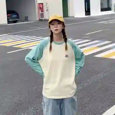 MostwantedLab Rainbow Series