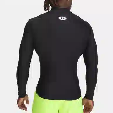 Under Armour HeatGear SS25