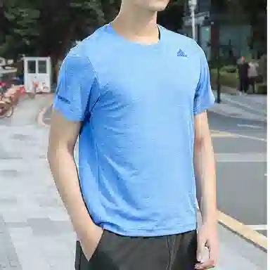 adidas CHILL TEE MT